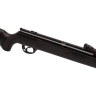 Винтовка пневматическая HATSAN 33 переломка 4,5 мм (пластик, 3 Дж) 235253
